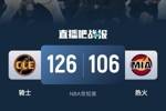 🏀米切尔34+6 小莫布里22+15 希罗22+6 骑士击败热火