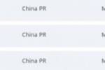 武汉三镇新增3条转会禁令，为期3个转会窗
